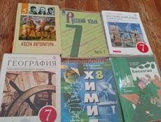 Продам срочно 