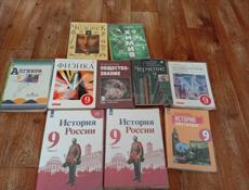 Продам срочно 