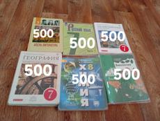 Продам срочно 