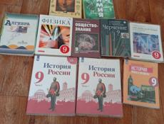 Продам срочно 