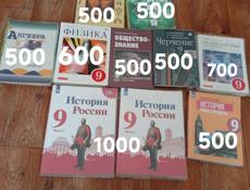 Продам срочно 