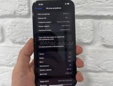13 Pro Max 128gb идеал 13 про Макс 128