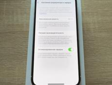 iPhone 13  Айфон 13 128гб