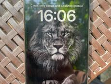 Айфон XS S Макс