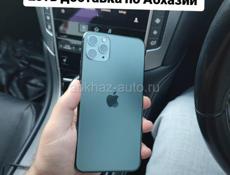 iPhone, новое поступление 