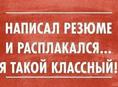 Администратор 