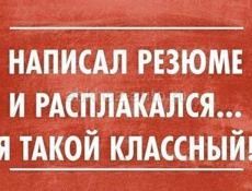 Администратор 