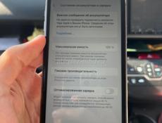 iphone 11 64gb