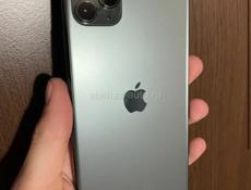 13 про срочно
