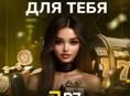 Продоется дом 