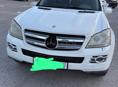 Mercedes-Benz GL-Класс
