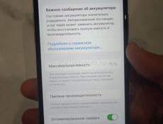 Айфон 10