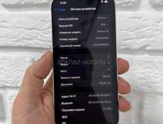 iPhone 14 128🔋91% айфон 14 