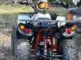 ATV A7-003E