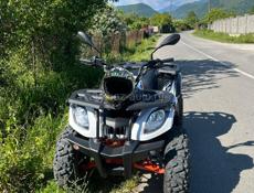 ATV A7-003E