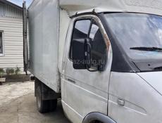 ГАЗ