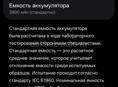 Продаю телефон Samsung S23