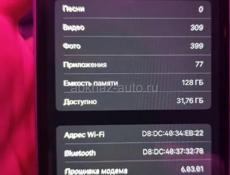 iPhone 11 128gb