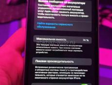 iPhone 11 128gb