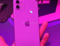 iPhone 11 128gb