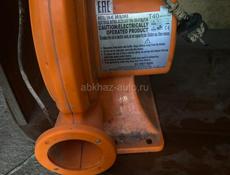 Срочно 