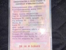 ВАЗ 2170 Priora