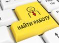 Работа администратором 