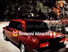 Айфон 14 про Макс 