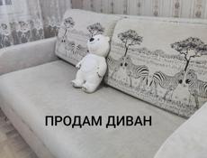  ДИВАН-КРОВАТЬ,диван,кровать 