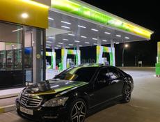 Mercedes-Benz S-Класс