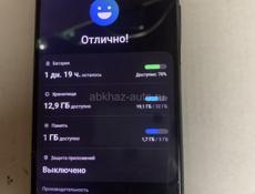 Обмен на iPhone 11 