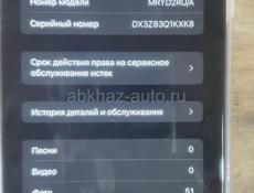 Обмен на iPhone 11 