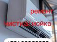 +79409966852