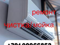 +79409966852