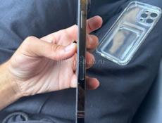 iPhone 14 Pro Max 512 gb