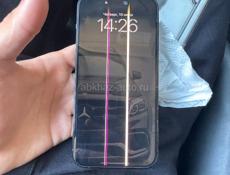 iPhone 14 Pro Max 512 gb