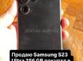 Продам Телефон 