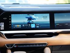 Geely Monjaro