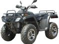 ATV