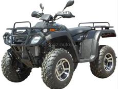 ATV