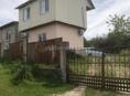 Срочно весь пакет 