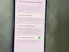АЙФОН 14 ПРО 128 ГБ АКБ 86%
