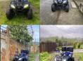 Продам квадроцикл АТW150c