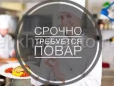 СРОЧНО!!ТРЕБУЕТСЯ ПОВАР
