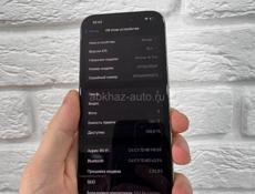 iPhone 15 Pro Max 256 Айфон 15 про Макс 