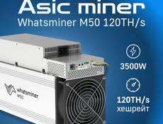 WhatsMiner m50 120 THS✅✅✅