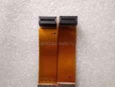 Продается 