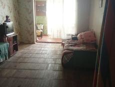 Очень срочно 