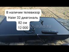 Телевизоры 32 и 40 дюим с вай фай смарт тв