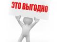 Сдам магазин в Сухум приборе 